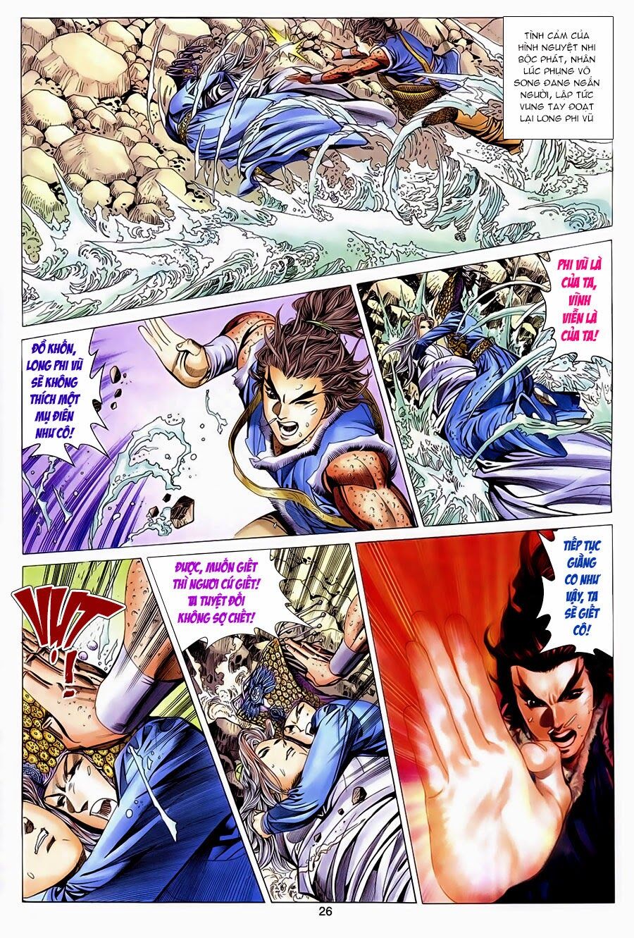 Tuyệt Thế Vô Song: Chapter 132