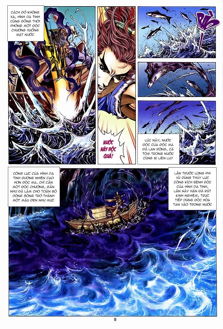 Tuyệt Thế Vô Song: Chapter 132