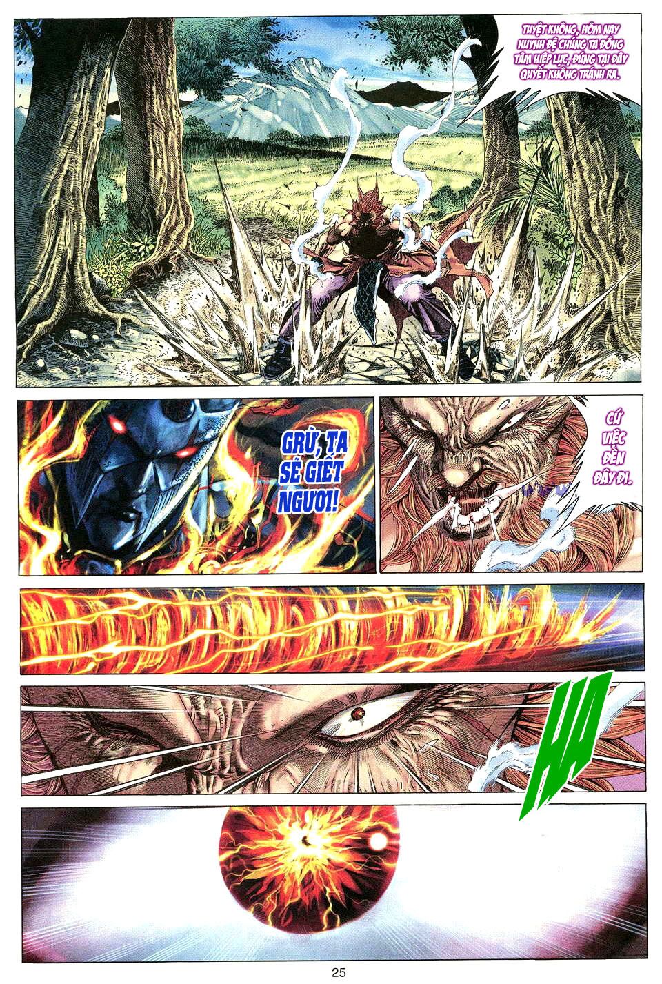 Tuyệt Thế Vô Song: Chapter 14