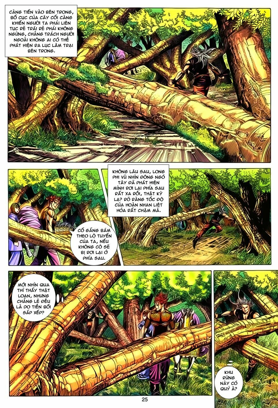 Tuyệt Thế Vô Song: Chapter 148