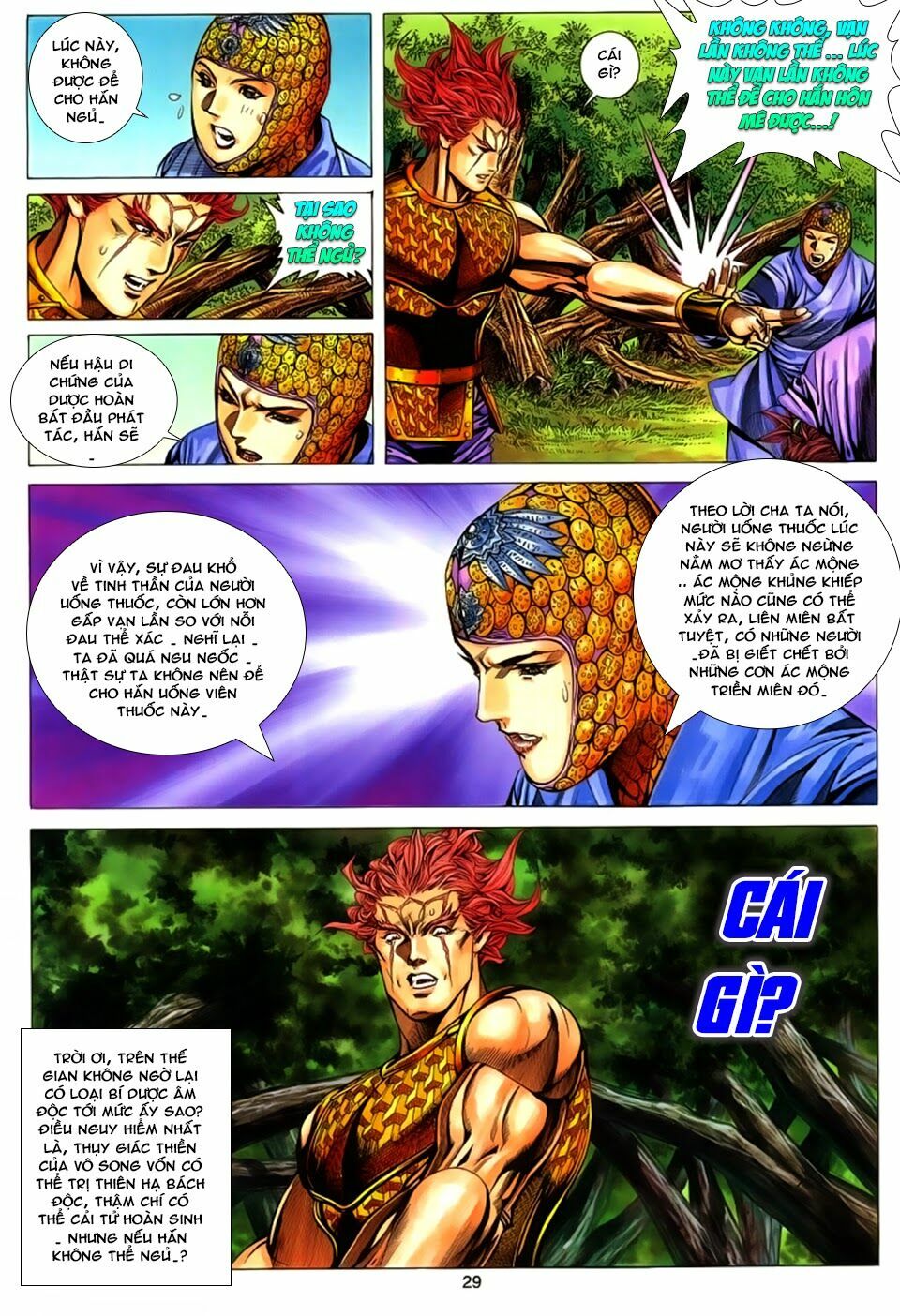 Tuyệt Thế Vô Song: Chapter 148