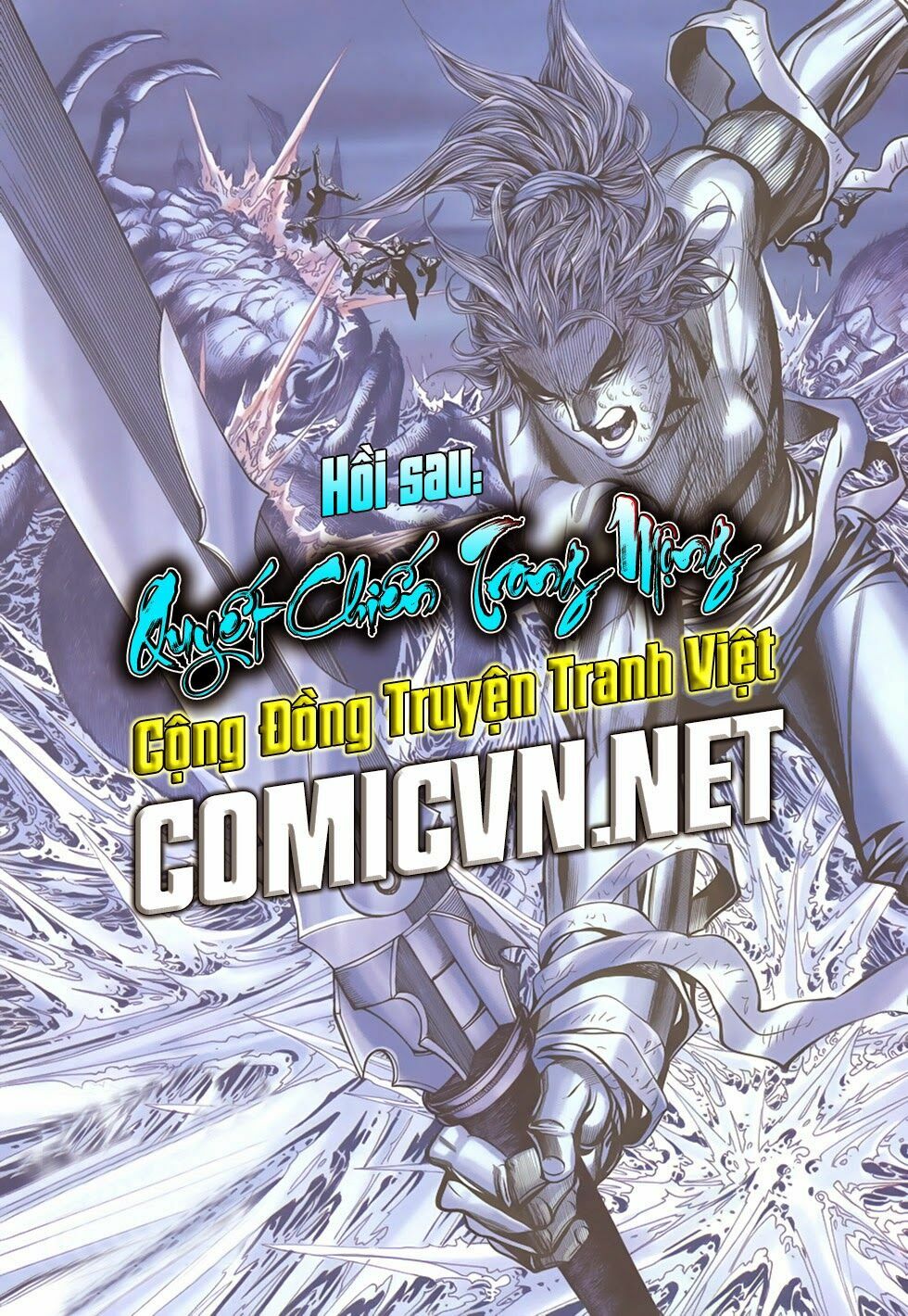 Tuyệt Thế Vô Song: Chapter 151