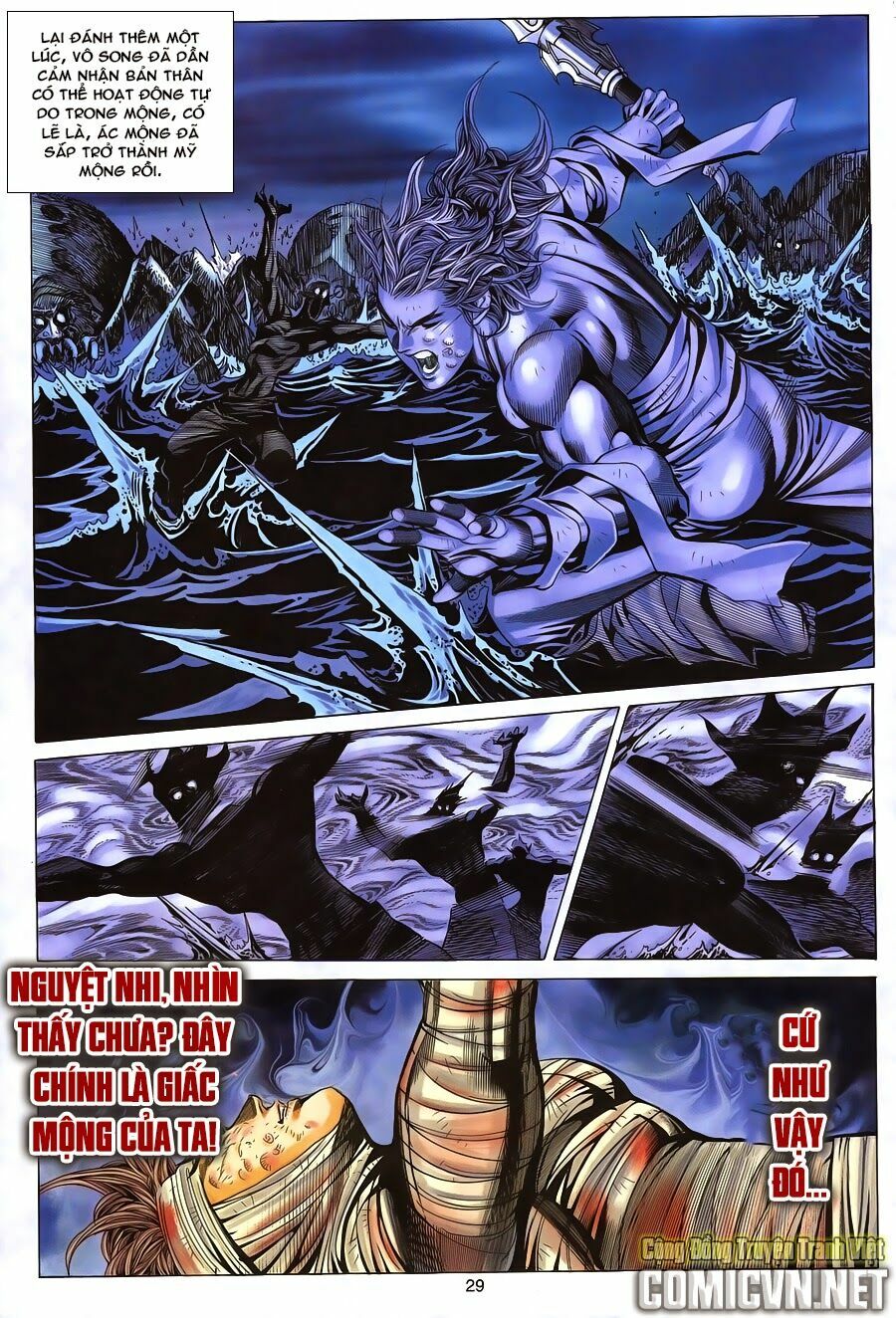 Tuyệt Thế Vô Song: Chapter 152