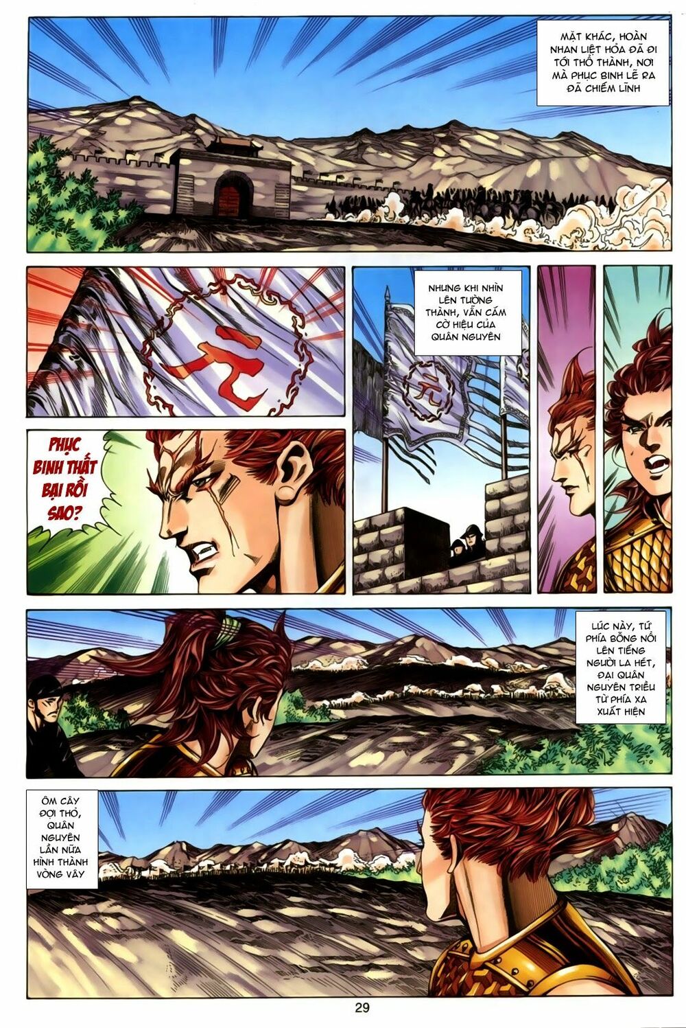 Tuyệt Thế Vô Song: Chapter 155