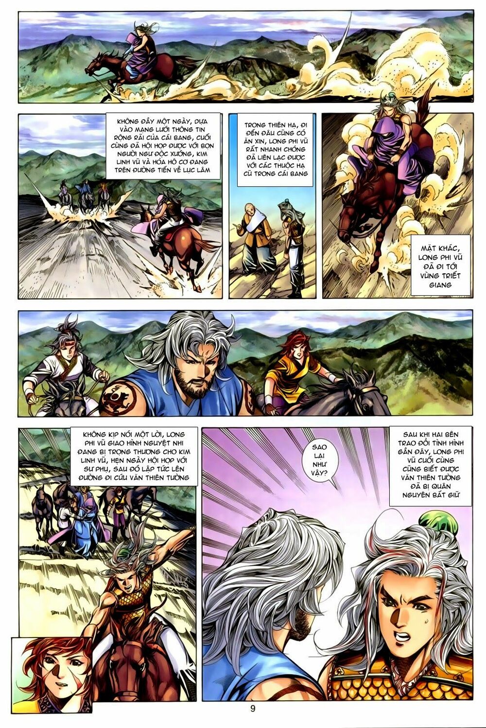 Tuyệt Thế Vô Song: Chapter 156