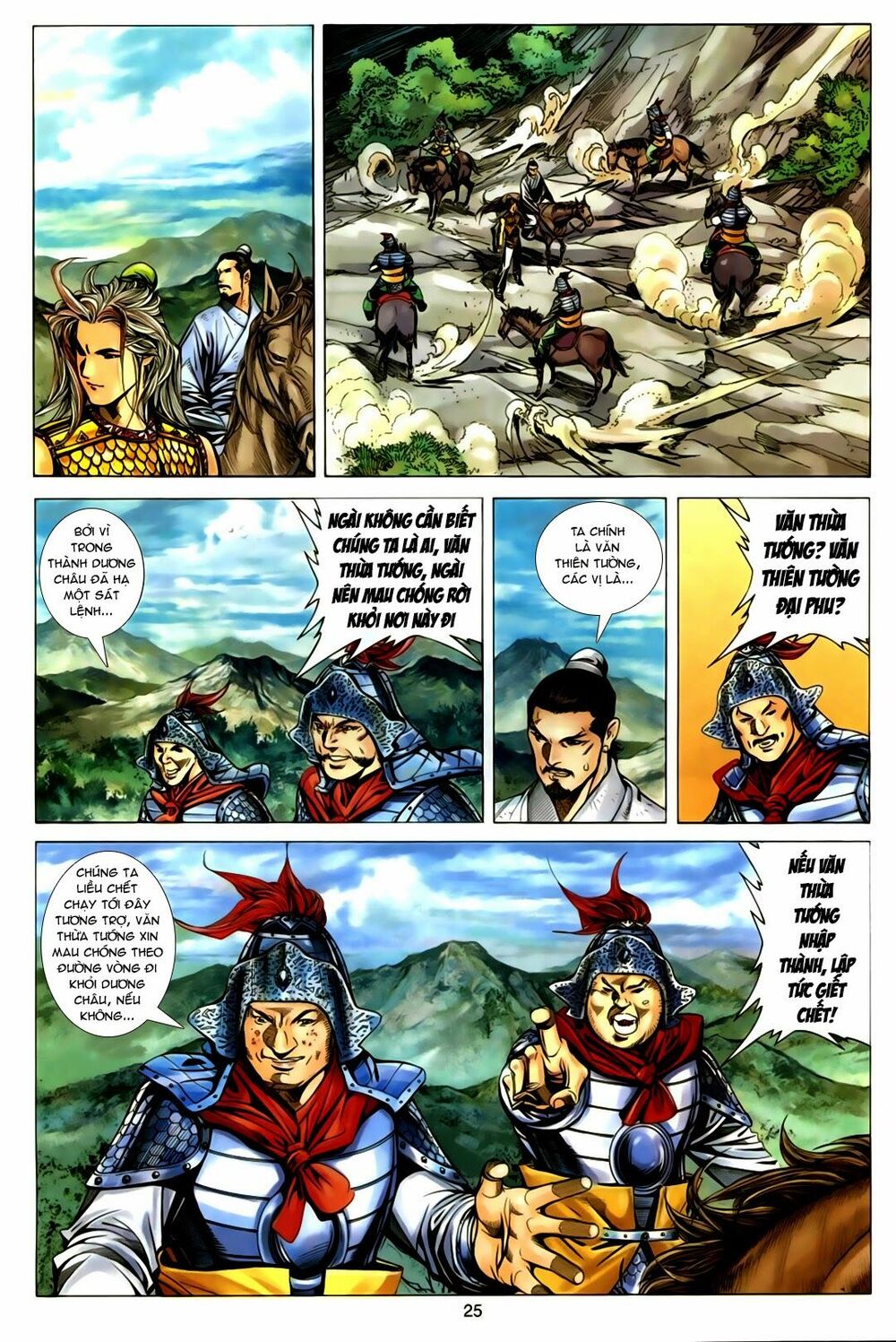 Tuyệt Thế Vô Song: Chapter 156