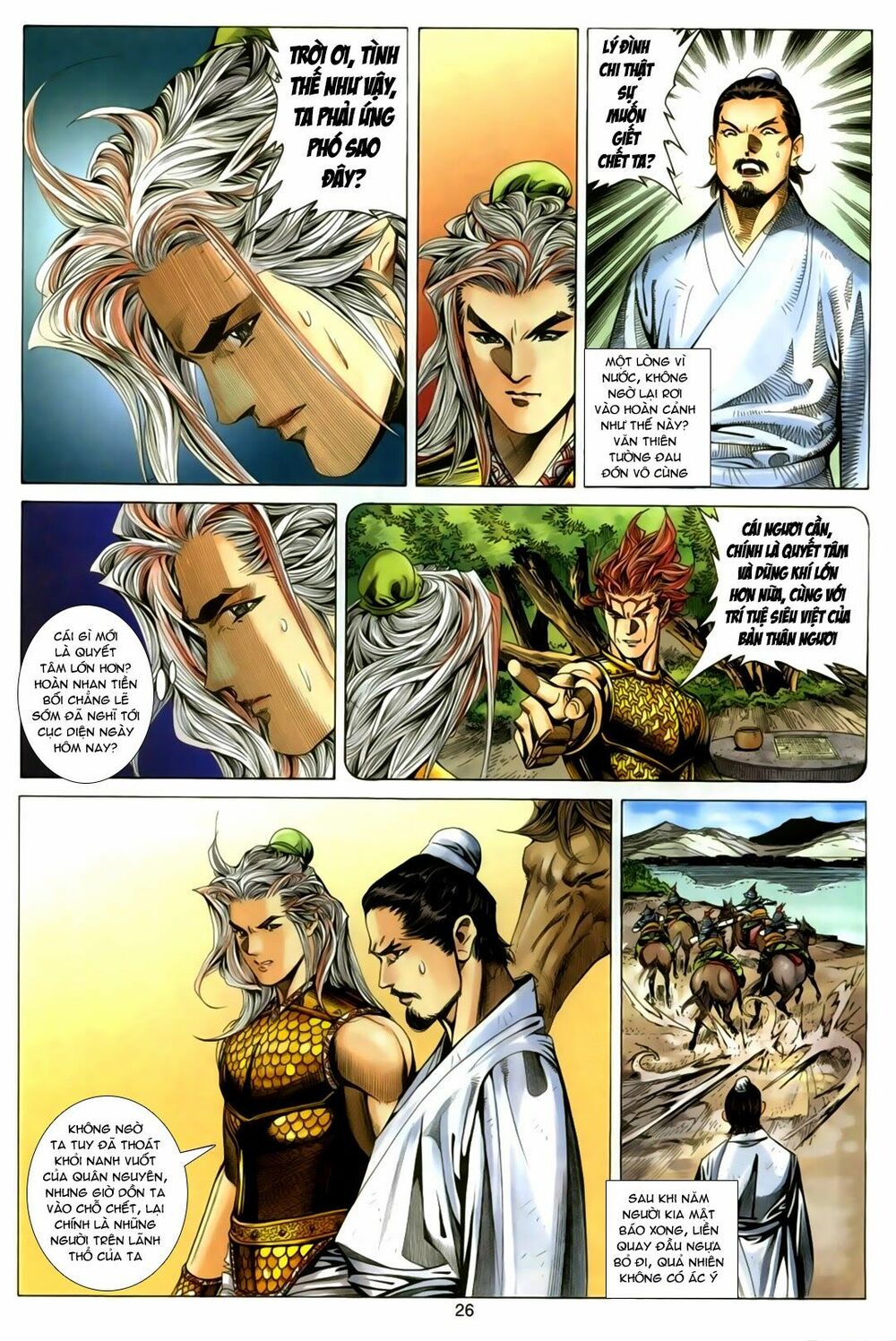 Tuyệt Thế Vô Song: Chapter 156