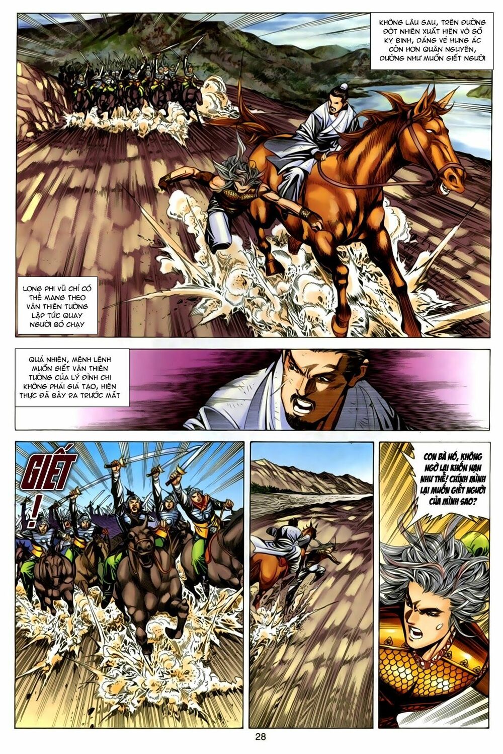 Tuyệt Thế Vô Song: Chapter 156