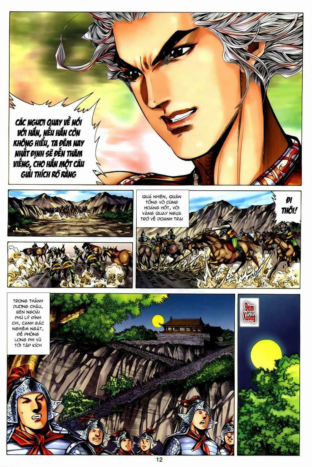 Tuyệt Thế Vô Song: Chapter 157