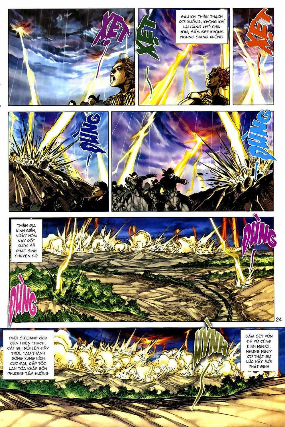 Tuyệt Thế Vô Song: Chapter 157