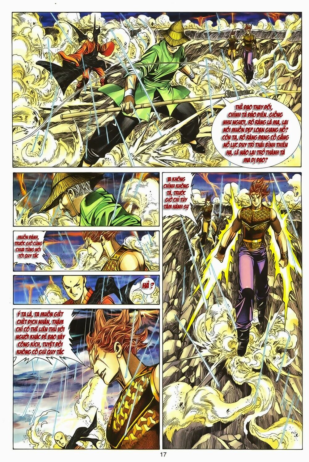 Tuyệt Thế Vô Song: Chapter 159