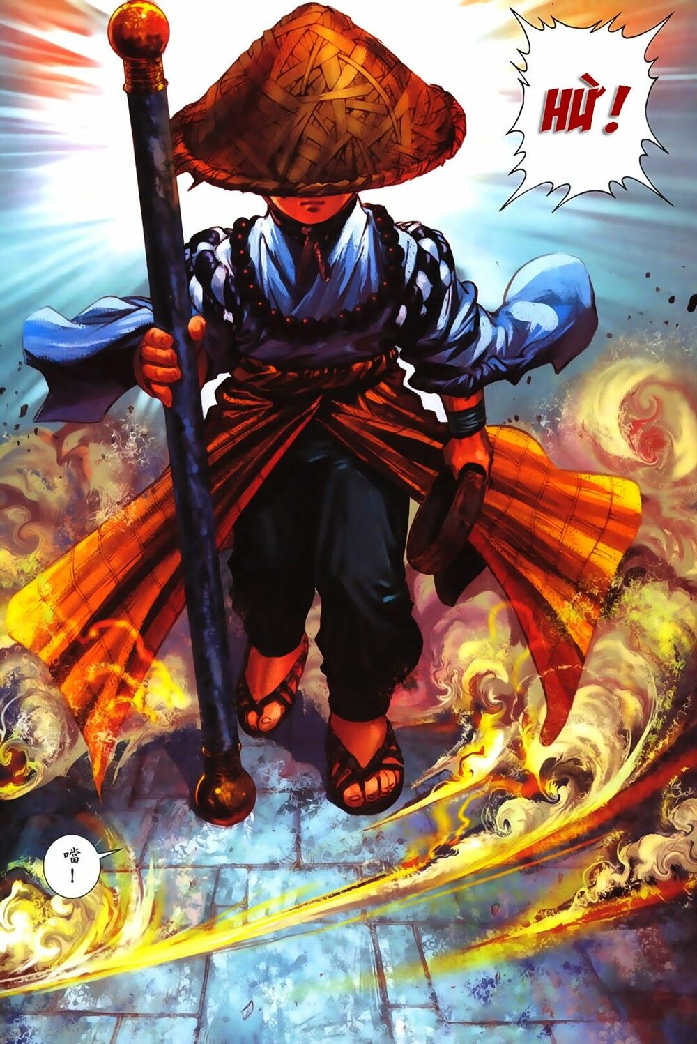 Tuyệt Thế Vô Song: Chapter 163