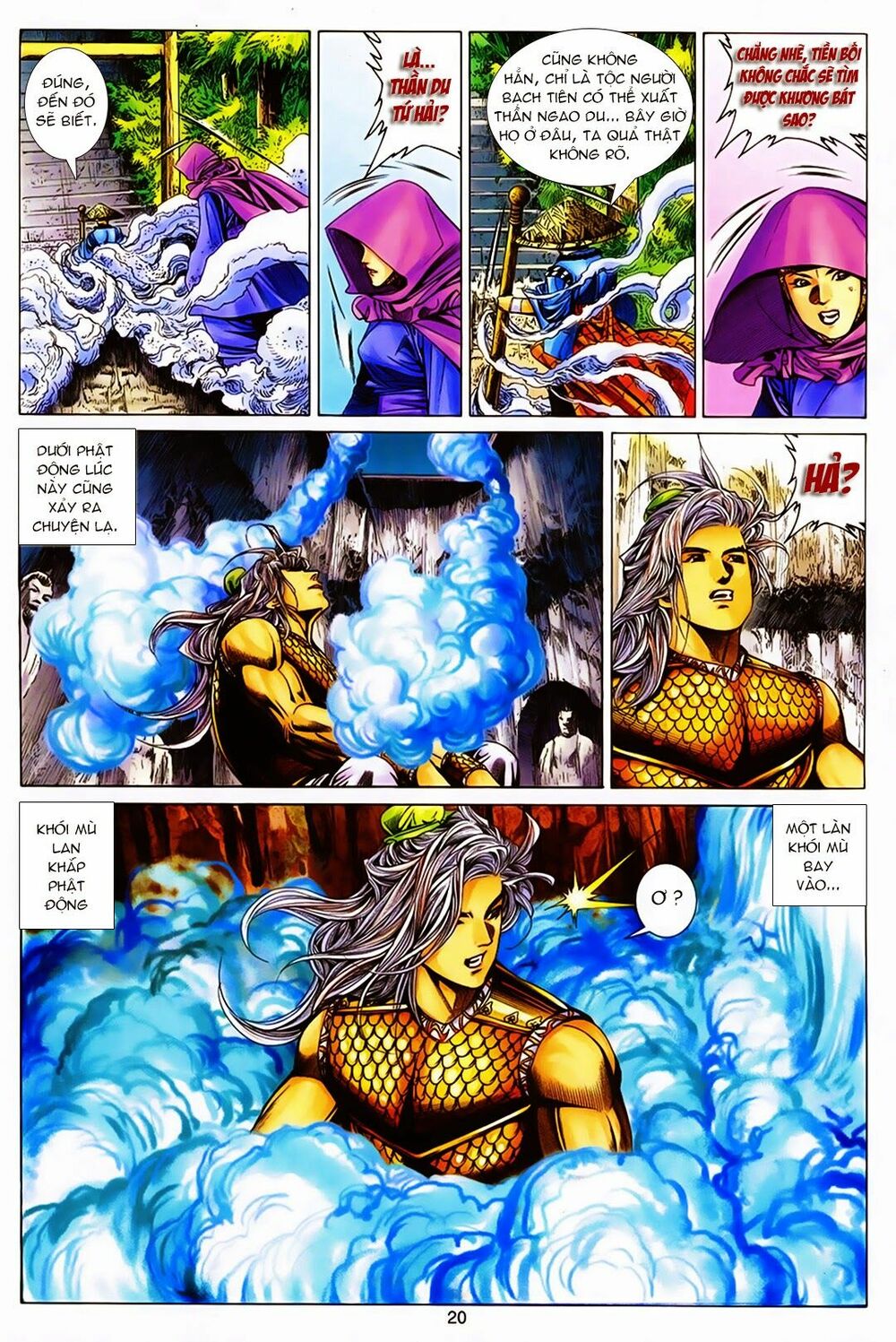 Tuyệt Thế Vô Song: Chapter 167: Nạn Kiếp Nhân Gian
