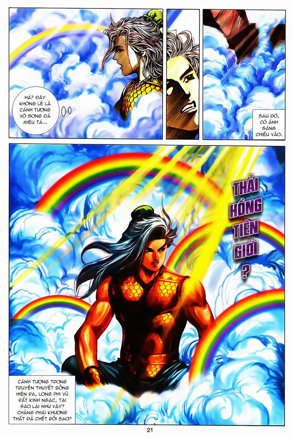 Tuyệt Thế Vô Song: Chapter 167: Nạn Kiếp Nhân Gian