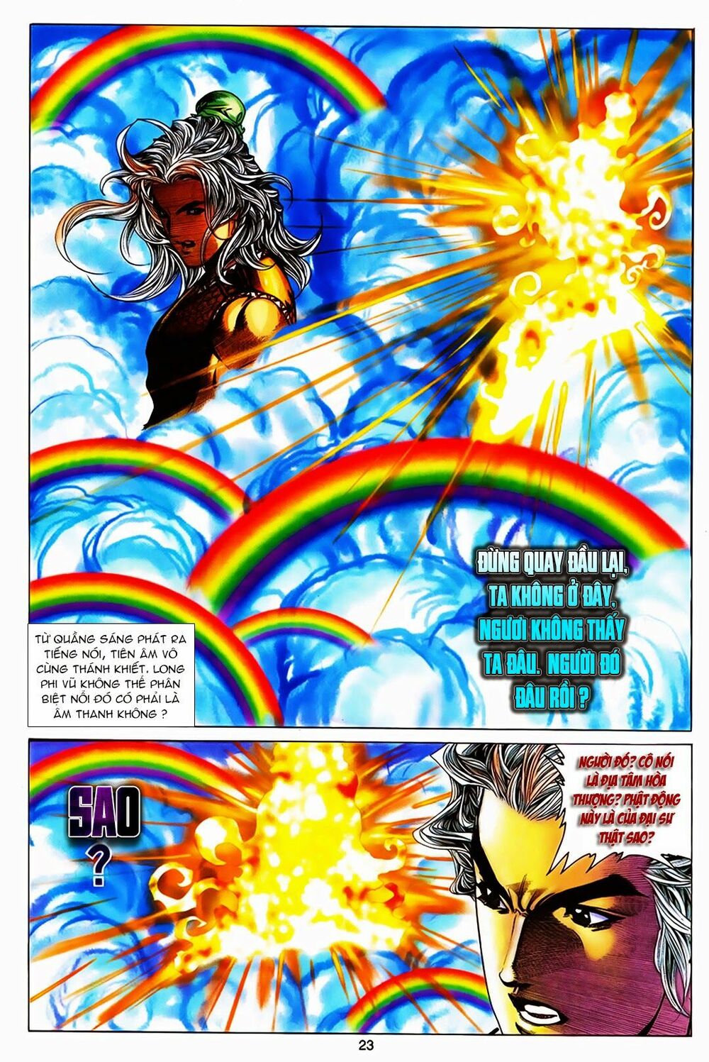 Tuyệt Thế Vô Song: Chapter 167: Nạn Kiếp Nhân Gian