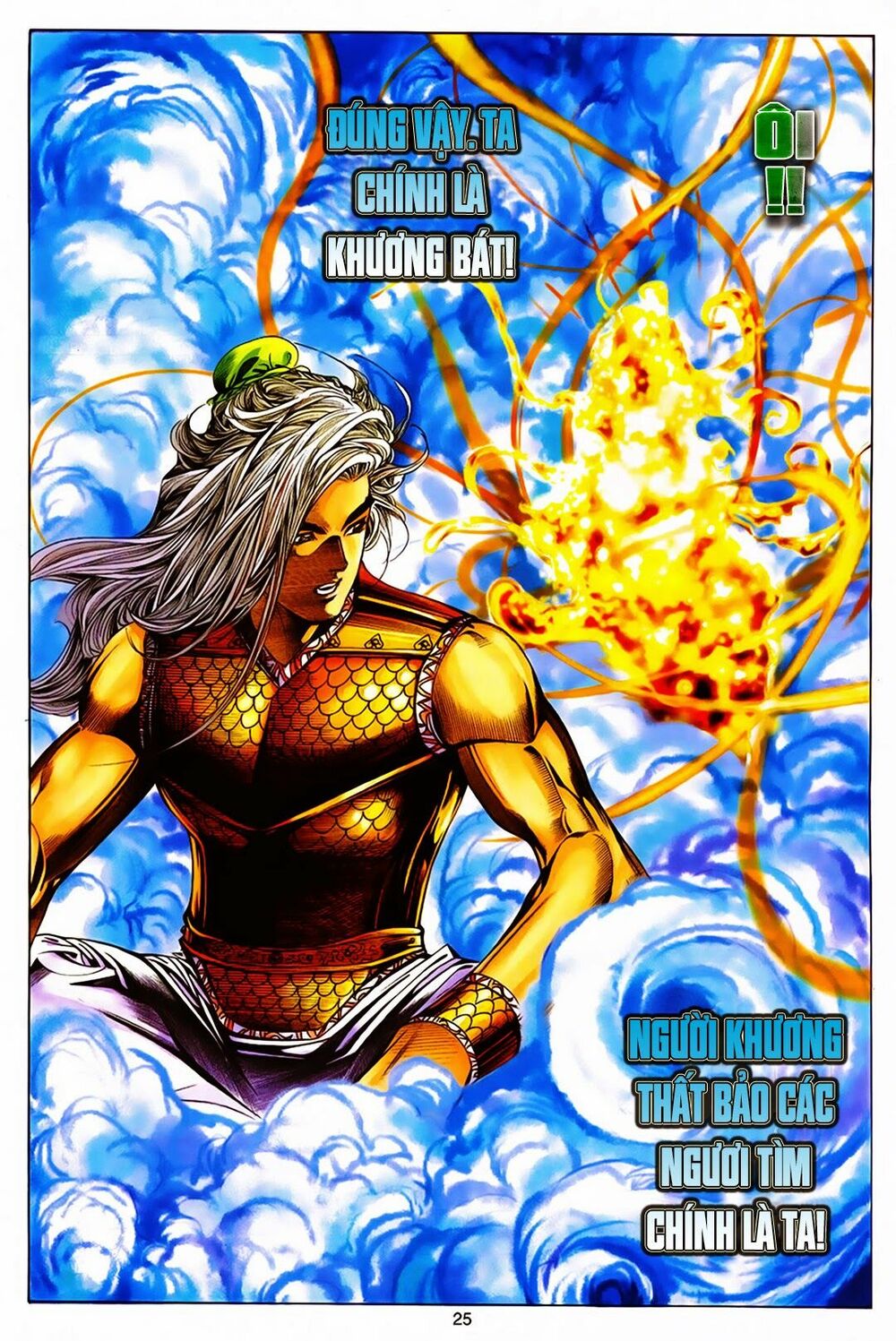 Tuyệt Thế Vô Song: Chapter 167: Nạn Kiếp Nhân Gian