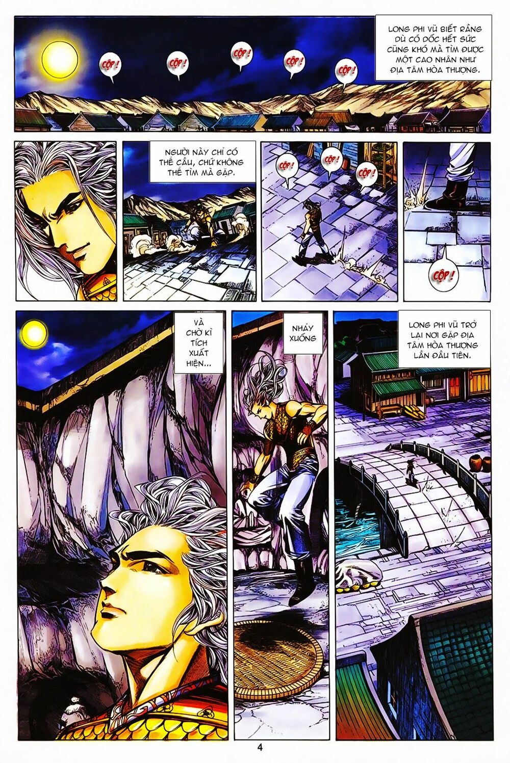 Tuyệt Thế Vô Song: Chapter 167: Nạn Kiếp Nhân Gian