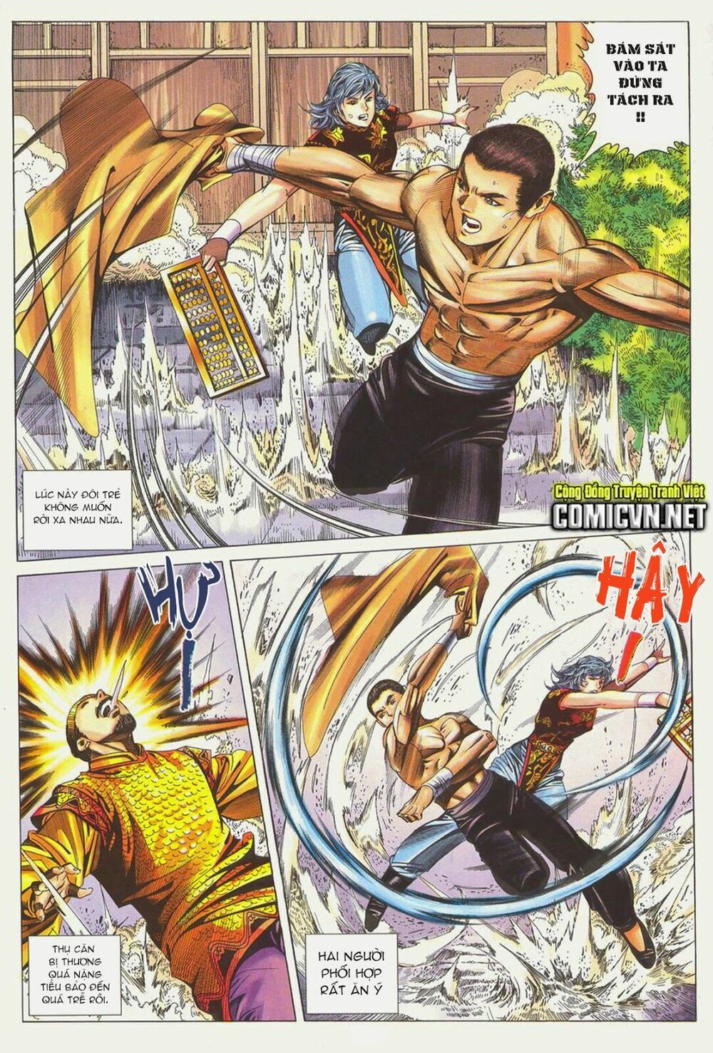 Tuyệt Thế Vô Song: Chapter 168: Tương Lai Không Thể Đoán Trước ...