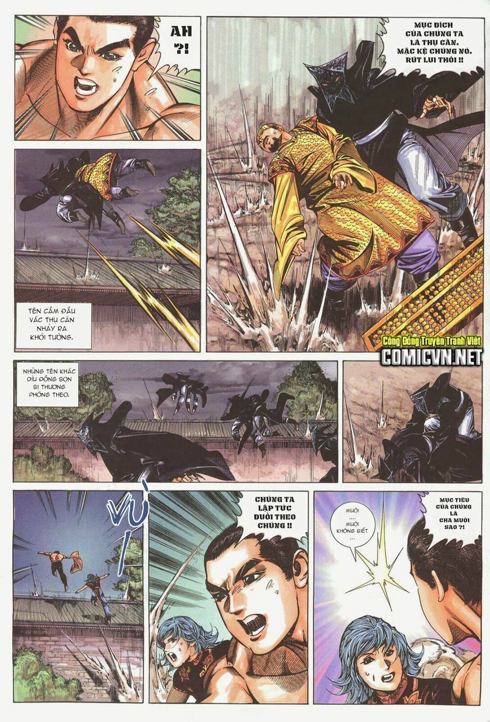 Tuyệt Thế Vô Song: Chapter 168: Tương Lai Không Thể Đoán Trước ...