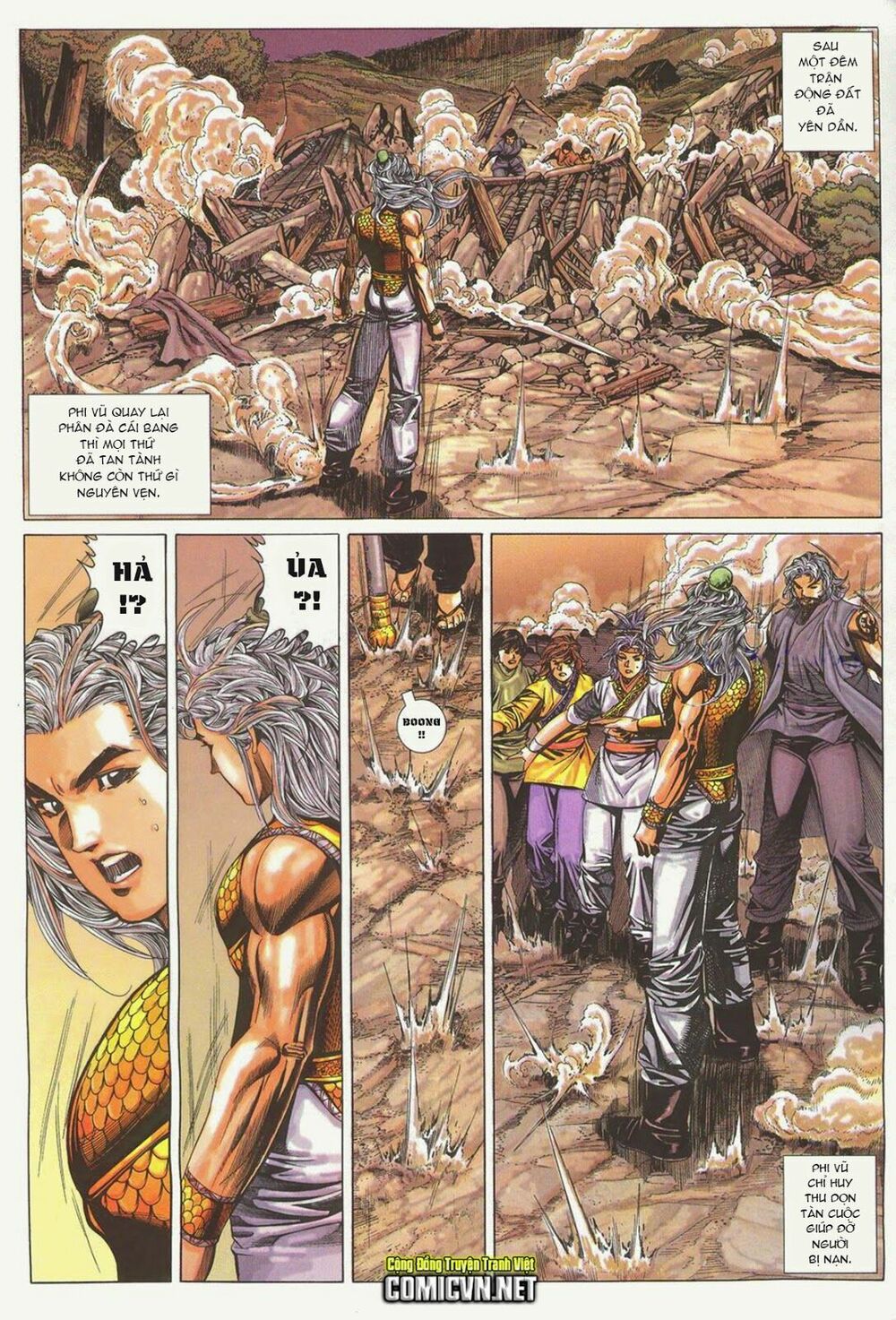 Tuyệt Thế Vô Song: Chapter 168: Tương Lai Không Thể Đoán Trước ...