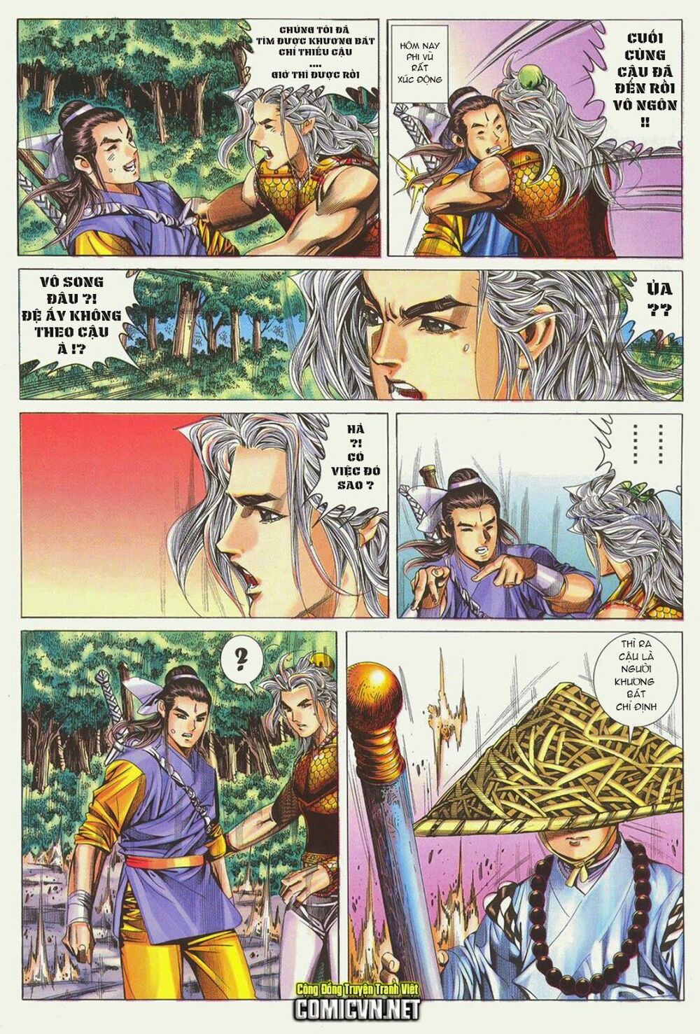 Tuyệt Thế Vô Song: Chapter 168: Tương Lai Không Thể Đoán Trước ...