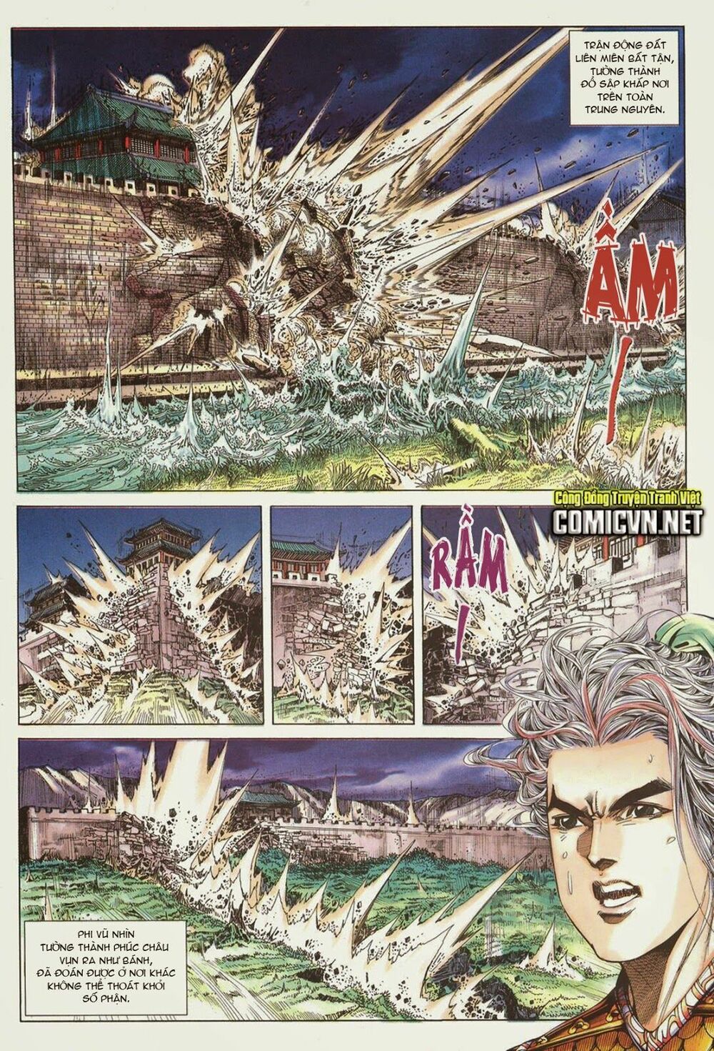 Tuyệt Thế Vô Song: Chapter 168: Tương Lai Không Thể Đoán Trước ...
