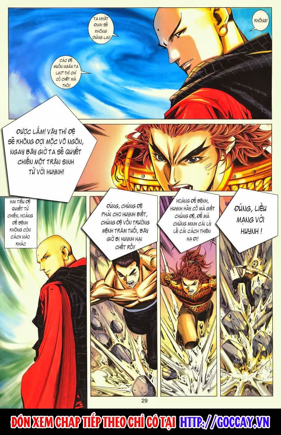 Tuyệt Thế Vô Song: Chapter 170