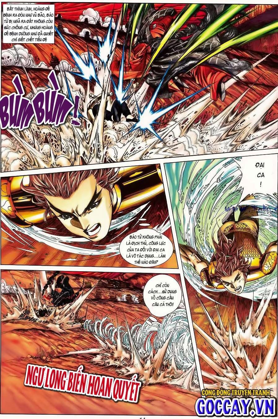 Tuyệt Thế Vô Song: Chapter 171