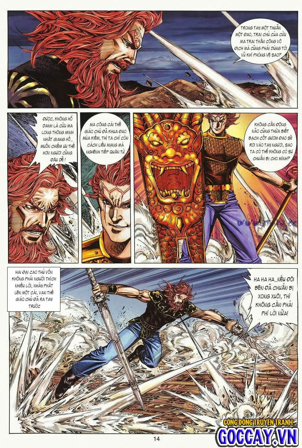Tuyệt Thế Vô Song: Chapter 172