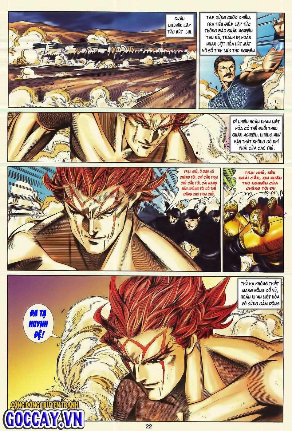 Tuyệt Thế Vô Song: Chapter 175