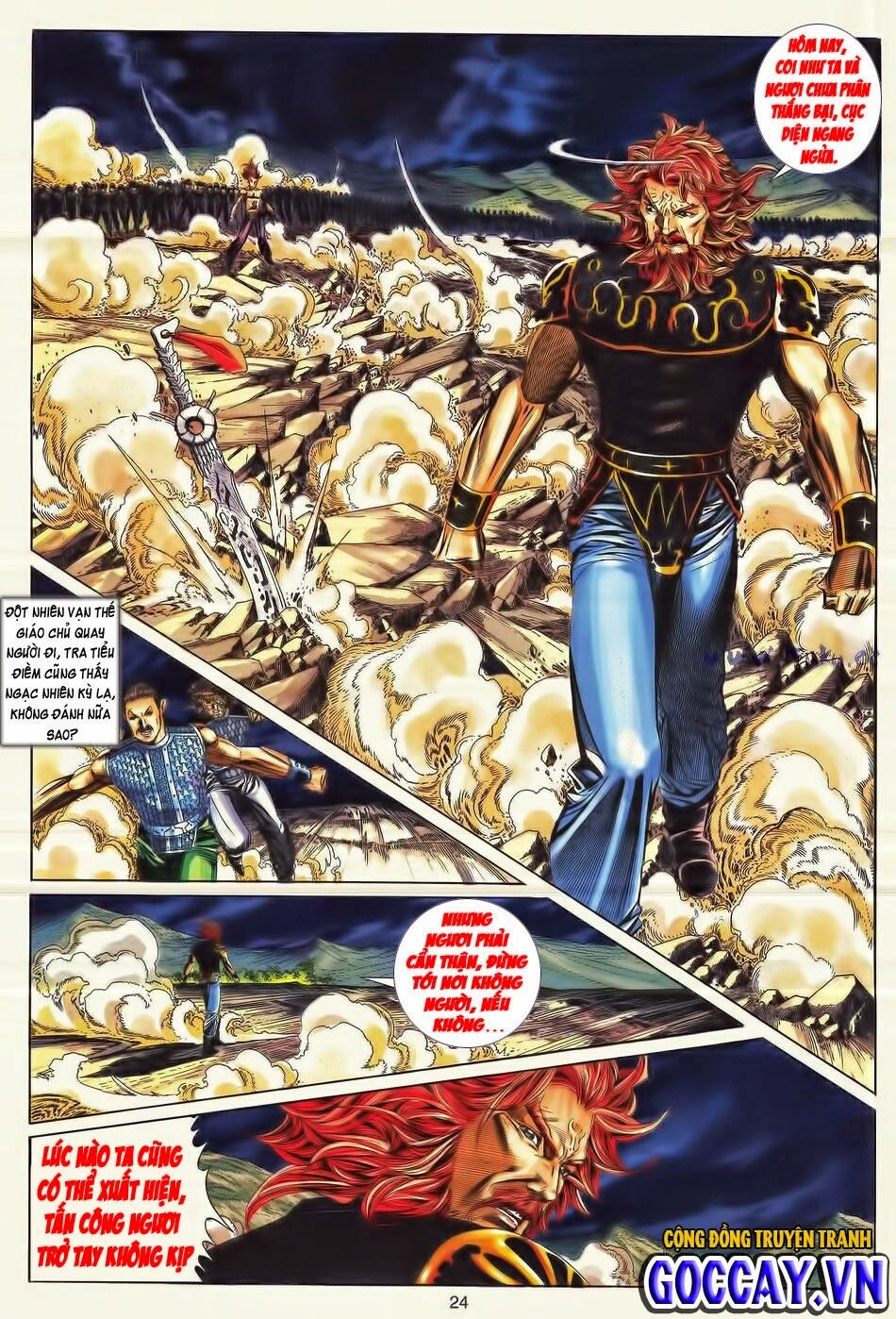 Tuyệt Thế Vô Song: Chapter 175