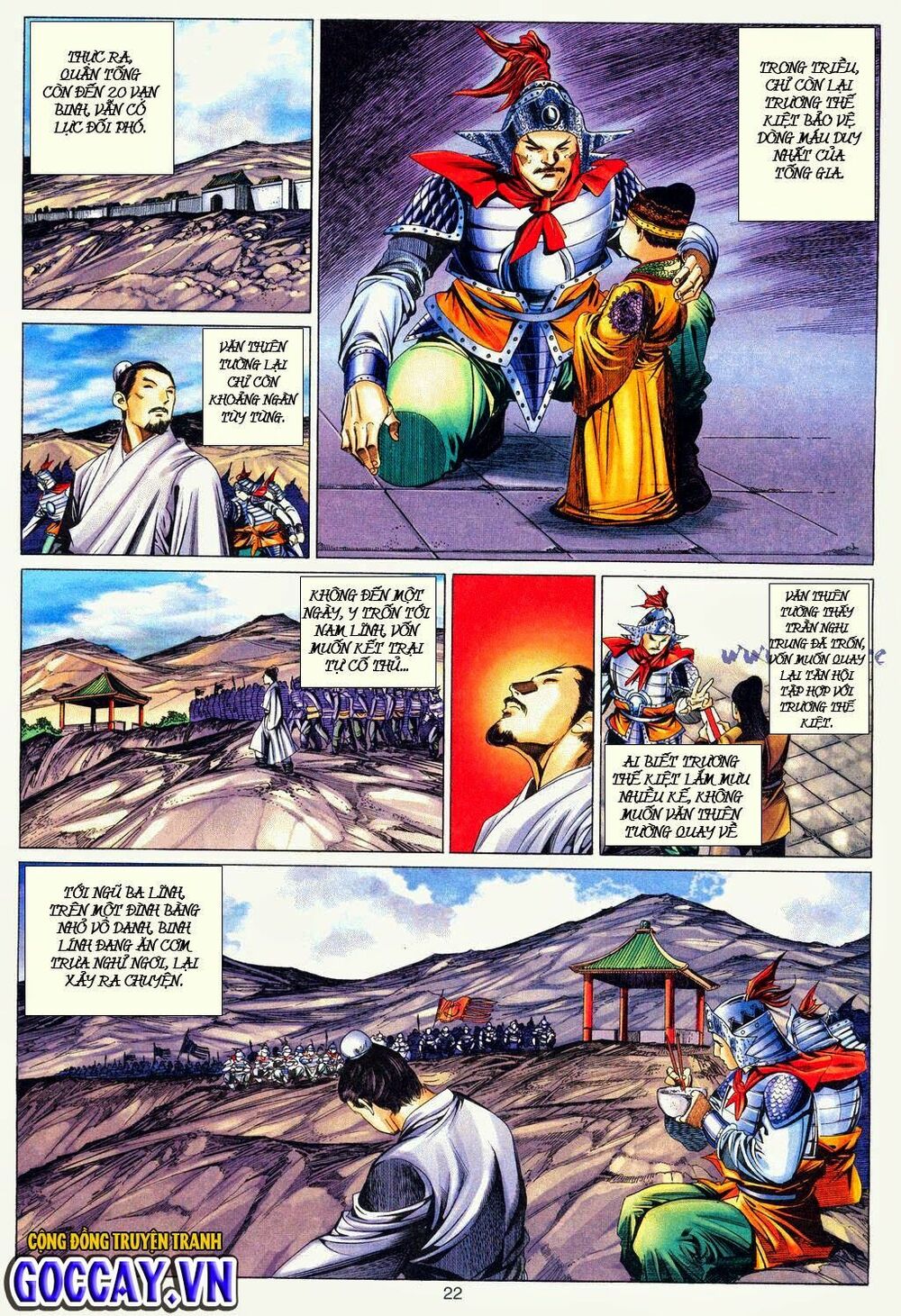 Tuyệt Thế Vô Song: Chapter 177