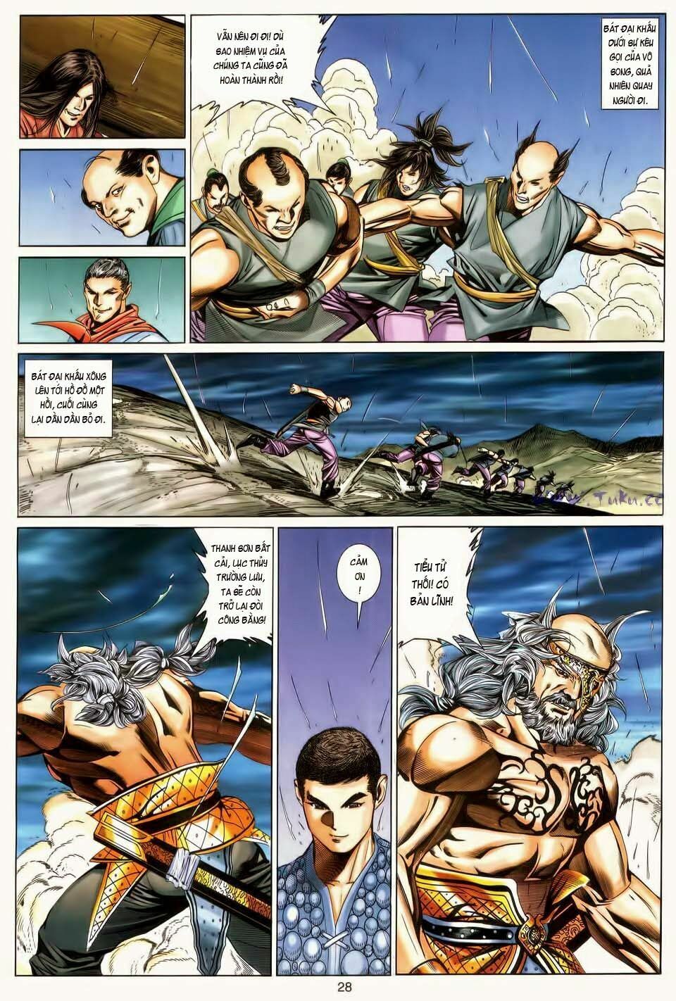 Tuyệt Thế Vô Song: Chapter 182