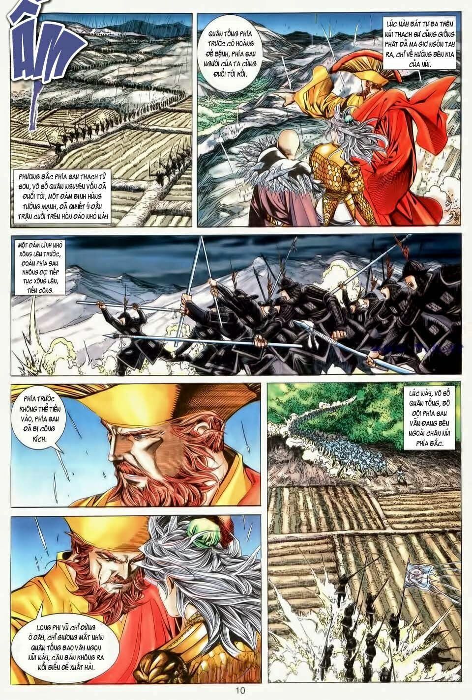 Tuyệt Thế Vô Song: Chapter 182