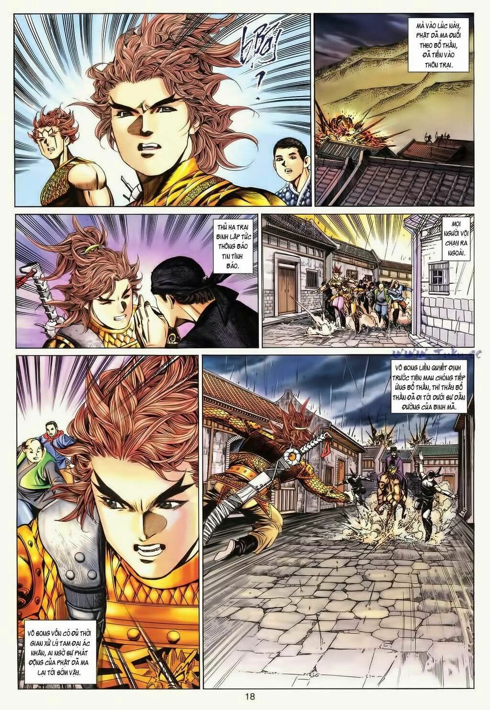 Tuyệt Thế Vô Song: Chapter 184