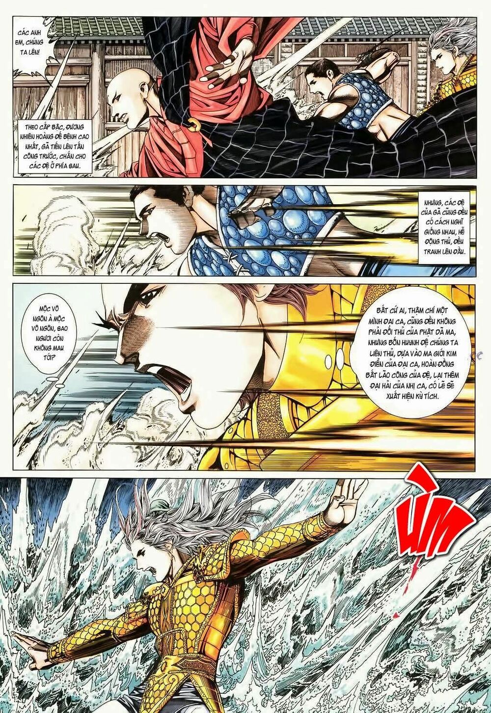 Tuyệt Thế Vô Song: Chapter 186
