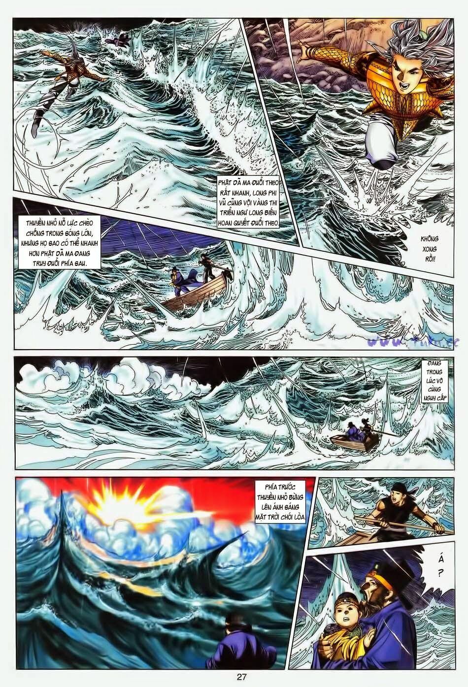 Tuyệt Thế Vô Song: Chapter 188