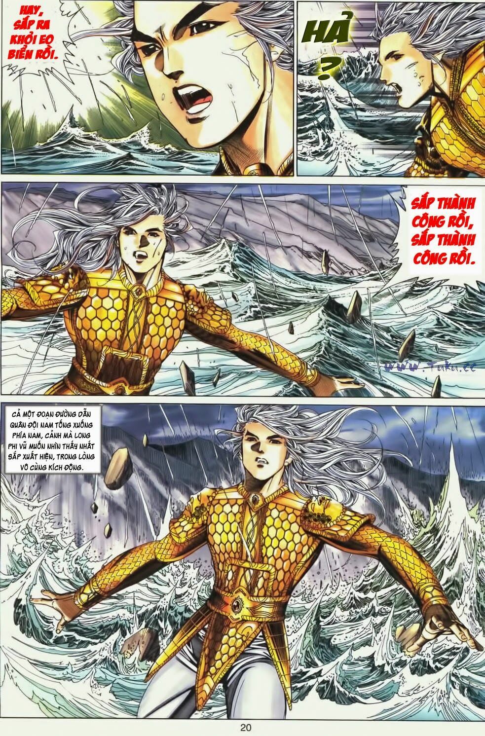 Tuyệt Thế Vô Song: Chapter 189
