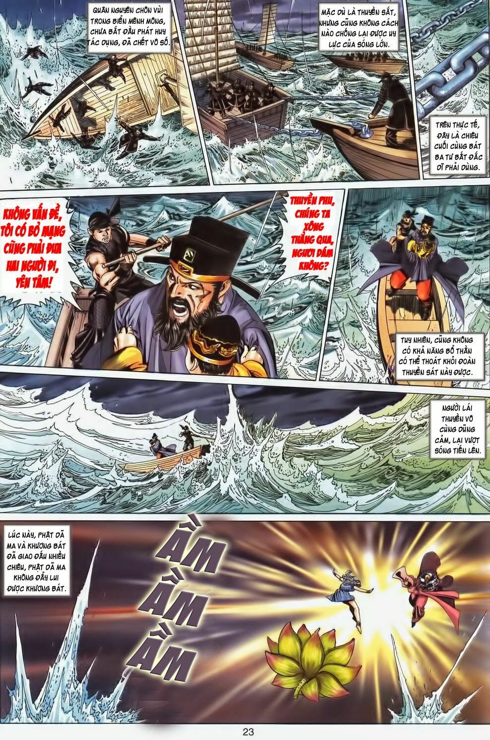 Tuyệt Thế Vô Song: Chapter 189