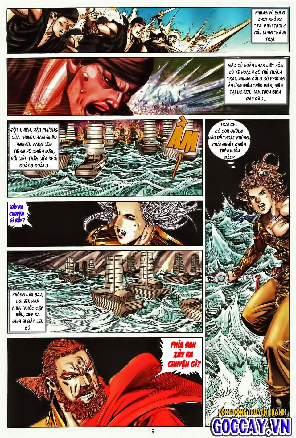 Tuyệt Thế Vô Song: Chapter 194