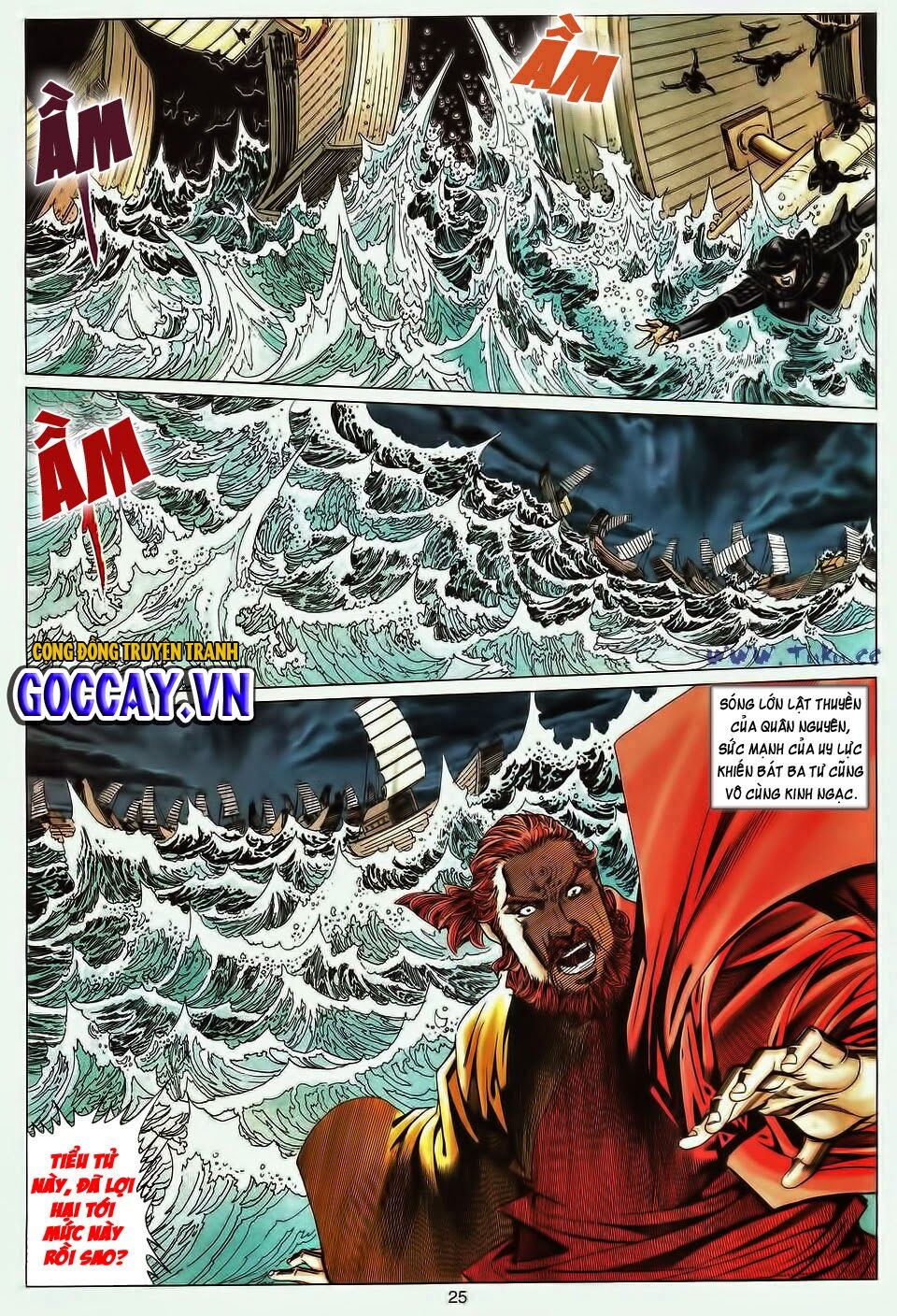 Tuyệt Thế Vô Song: Chapter 194