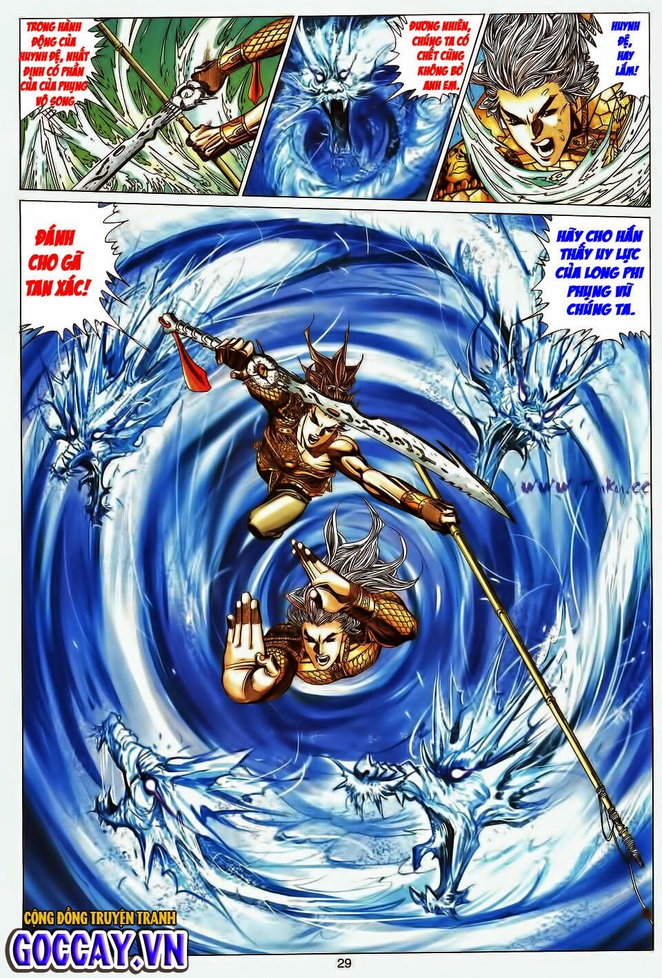 Tuyệt Thế Vô Song: Chapter 194