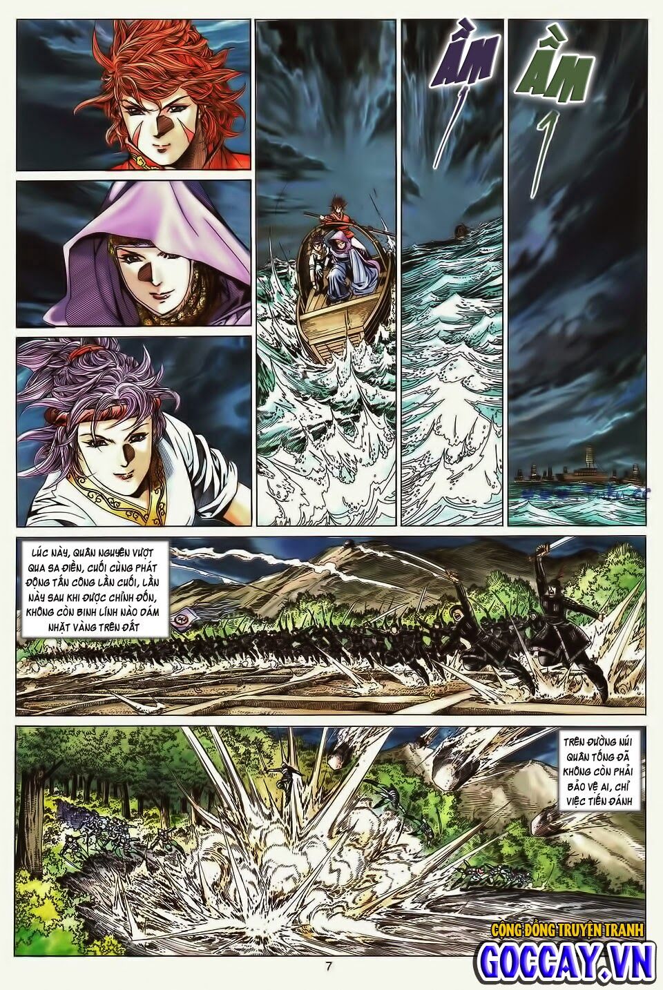 Tuyệt Thế Vô Song: Chapter 194