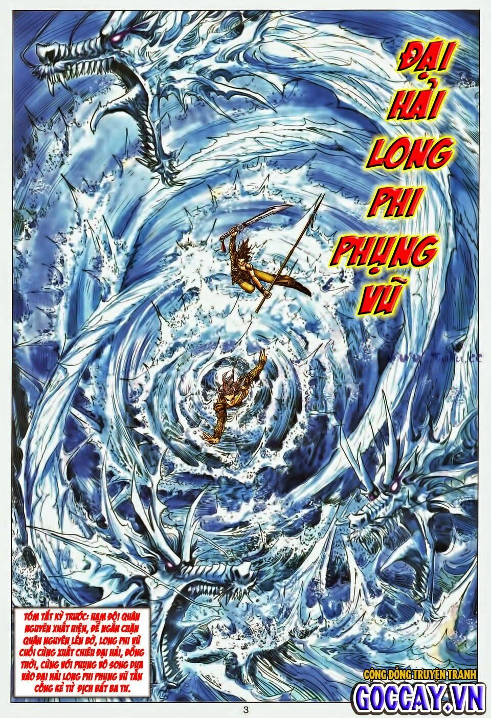 Tuyệt Thế Vô Song: Chapter 195
