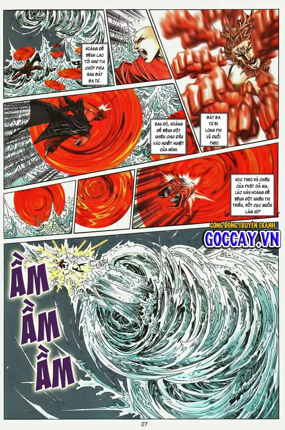 Tuyệt Thế Vô Song: Chapter 195