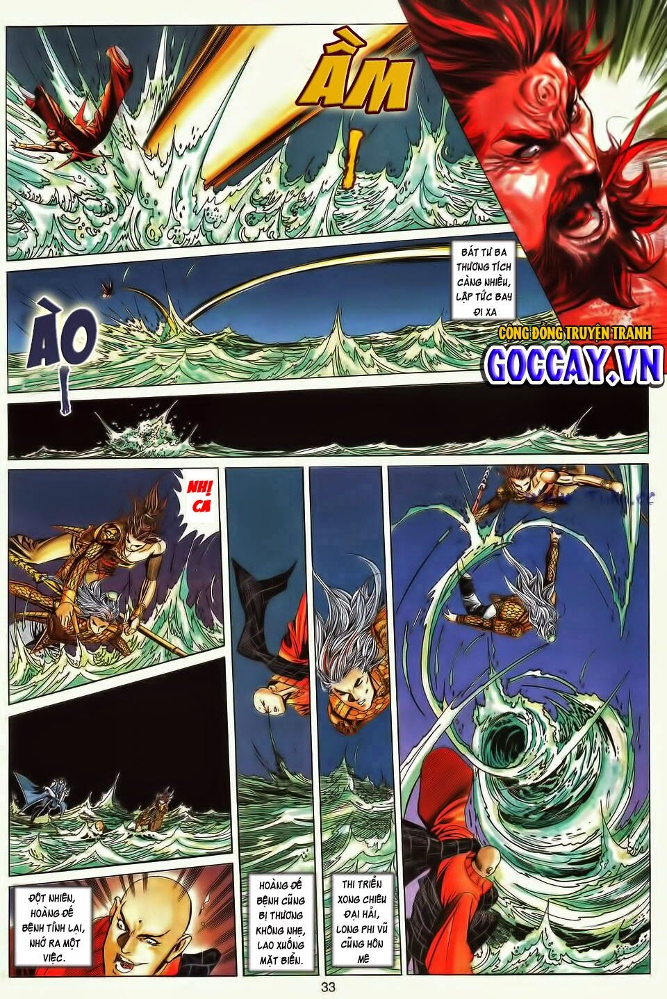 Tuyệt Thế Vô Song: Chapter 196: END