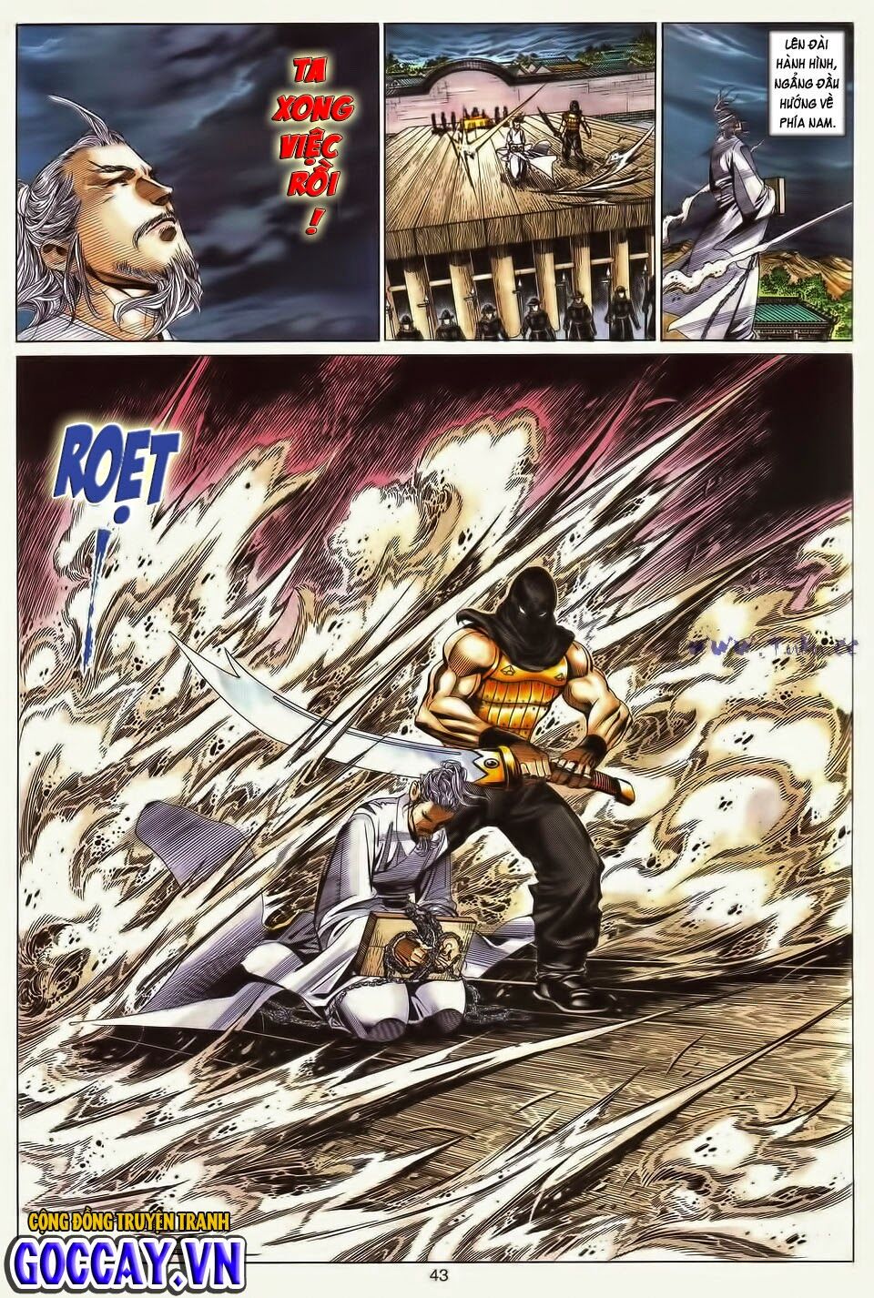 Tuyệt Thế Vô Song: Chapter 196: END