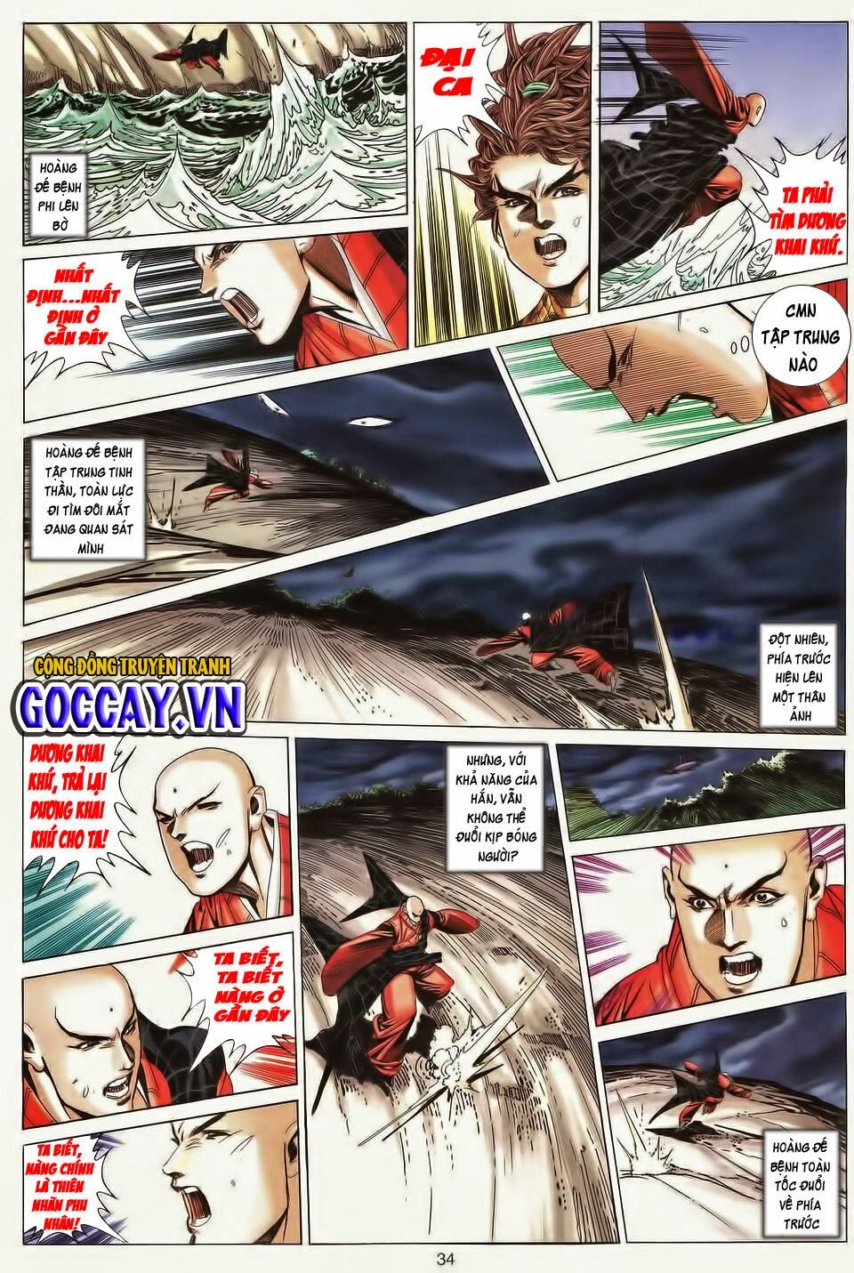 Tuyệt Thế Vô Song: Chapter 196: END