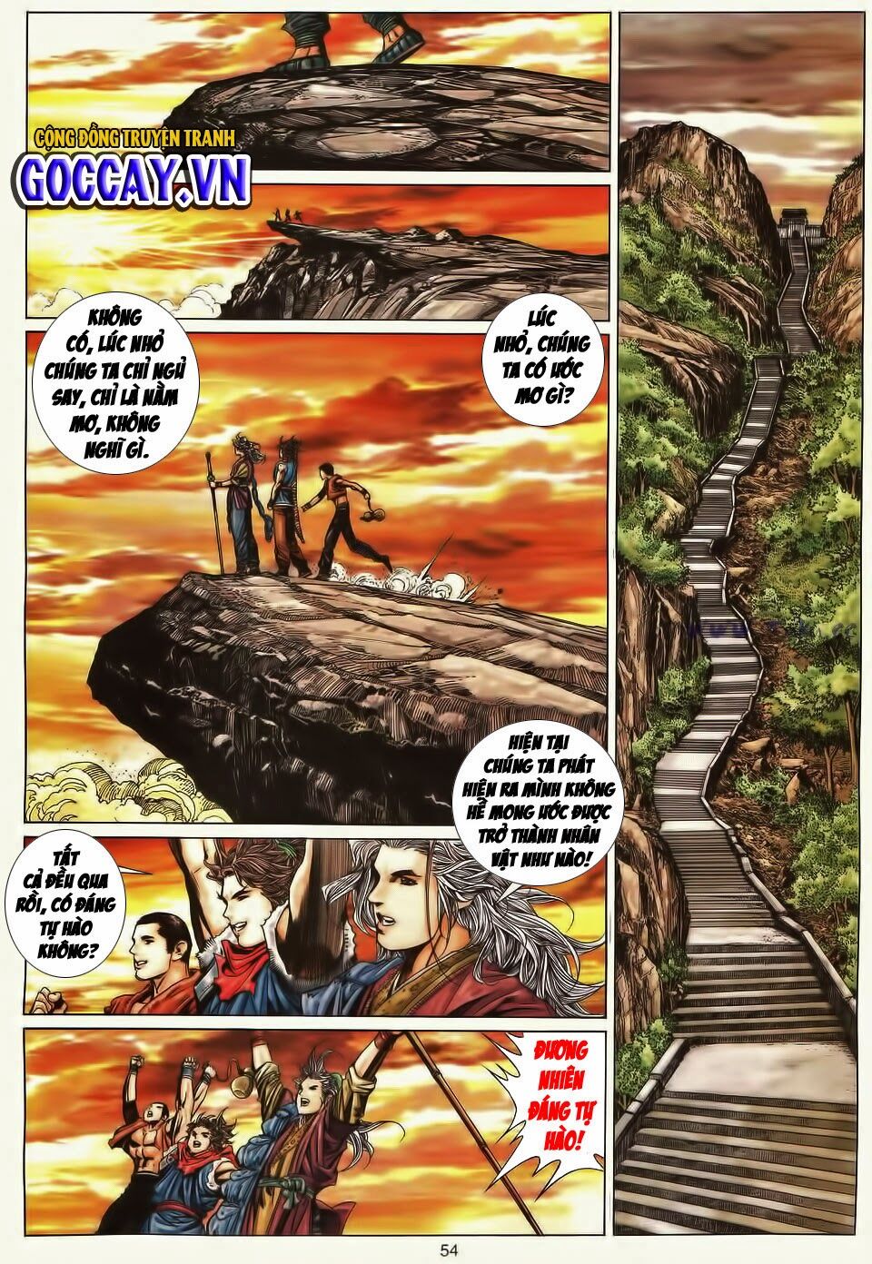 Tuyệt Thế Vô Song: Chapter 196: END