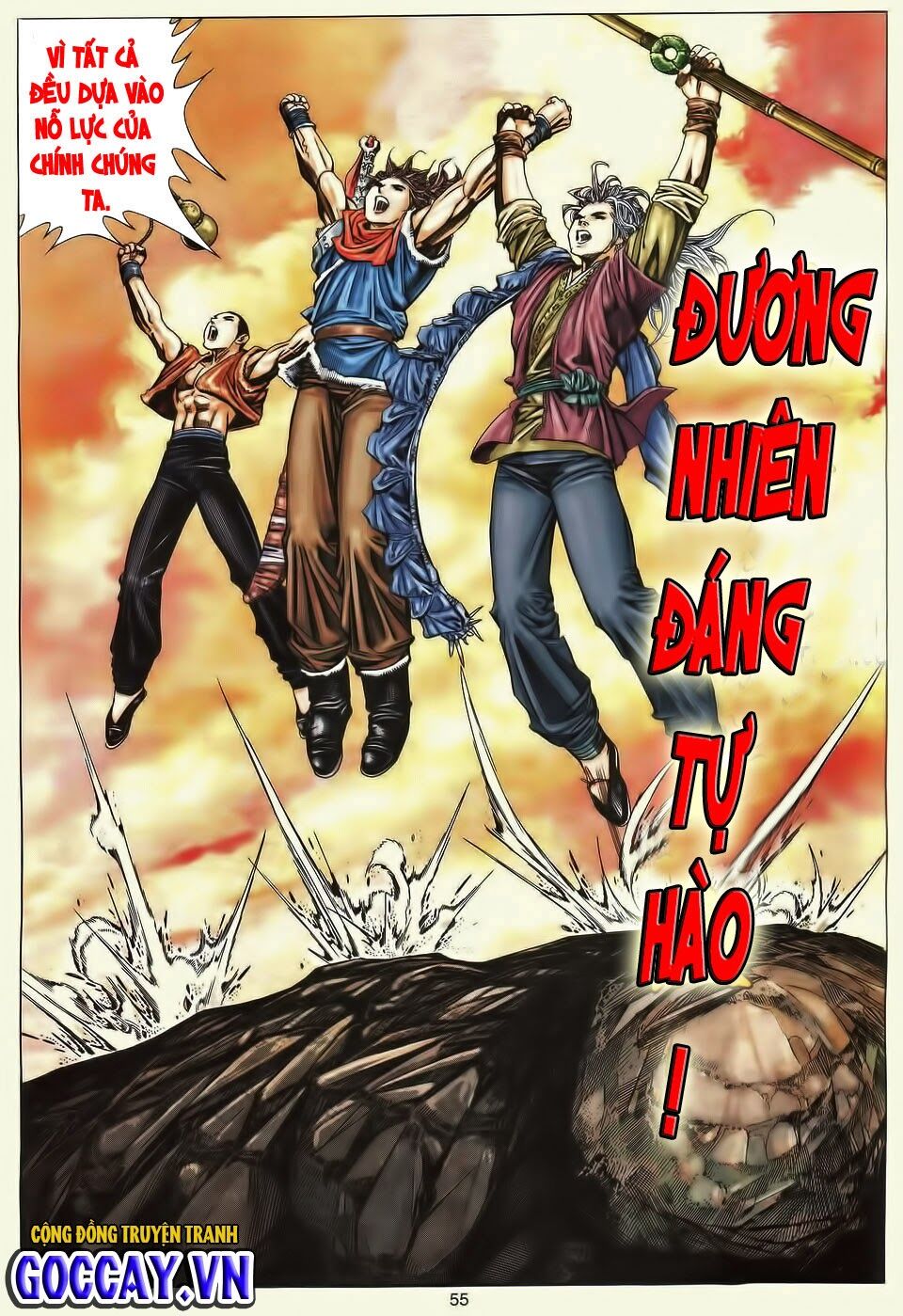 Tuyệt Thế Vô Song: Chapter 196: END